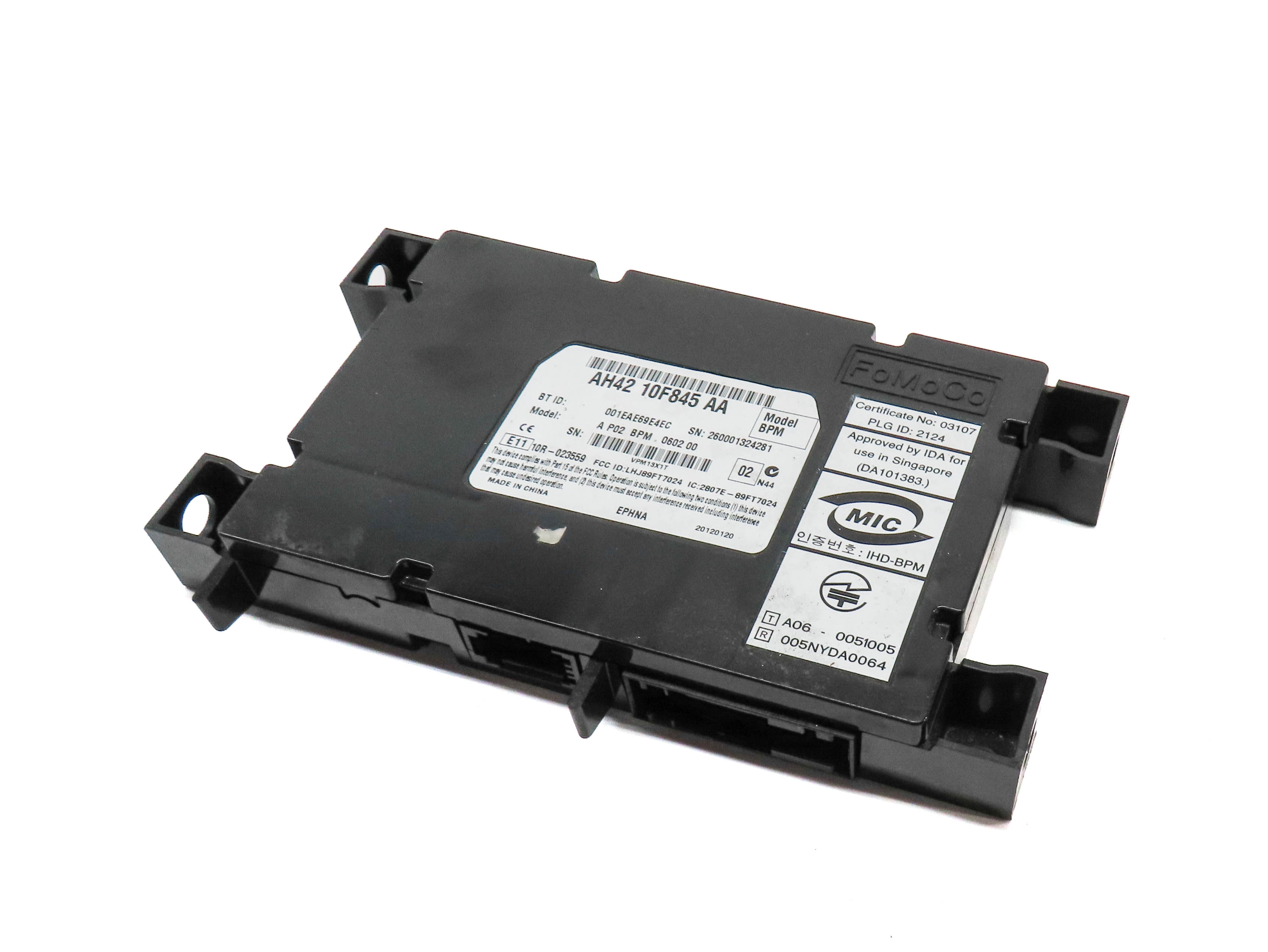 2012 RANGE ROVER (L322) BLUETOOTH COMMUNICATION CONTROL MODULE — exact item pictured